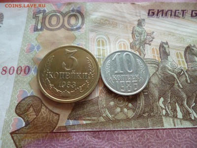 2 копейки 1984 UNC не наборная+бонус, до 29.06 в 22-30 блиц - 2 копейки 1984 UNC не наборная+бонус, до 29.06 в 22-30 блиц f.JPG