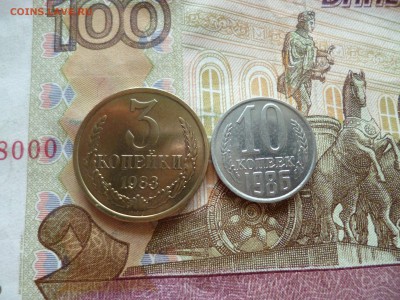 2 копейки 1984 UNC не наборная+бонус, до 29.06 в 22-30 блиц - 2 копейки 1984 UNC не наборная+бонус, до 29.06 в 22-30 блиц e.JPG