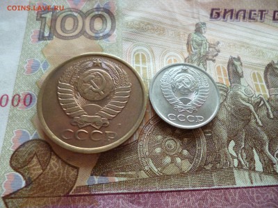3 копейки 1984 UNC не наборная+бонус, до 29.06 в 22-30 блиц - 3 копейки 1984 UNC не наборная+бонус, до 29.06 в 22-30 блиц h.JPG