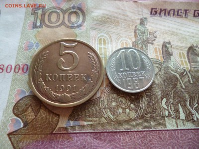 3 копейки 1984 UNC не наборная+бонус, до 29.06 в 22-30 блиц - 3 копейки 1984 UNC не наборная+бонус, до 29.06 в 22-30 блиц f.JPG