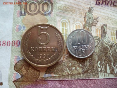 3 копейки 1984 UNC не наборная+бонус, до 29.06 в 22-30 блиц - 3 копейки 1984 UNC не наборная+бонус, до 29.06 в 22-30 блиц e.JPG