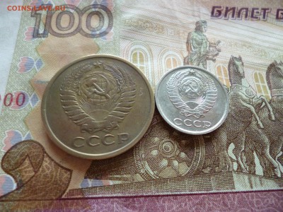 3 копейки 1990 UNC не наборная+бонус, до 29.06 в 22-30 блиц - 3 копейки 1990 UNC не наборная+бонус, до 29.06 в 22-30 блиц h.JPG