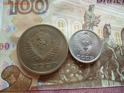 3 копейки 1990 UNC не наборная+бонус, до 29.06 в 22-30 блиц - 3 копейки 1990 UNC не наборная+бонус, до 29.06 в 22-30 блиц g.JPG