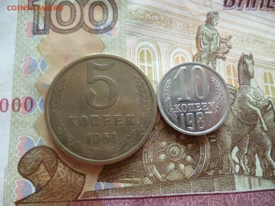 3 копейки 1990 UNC не наборная+бонус, до 29.06 в 22-30 блиц - 3 копейки 1990 UNC не наборная+бонус, до 29.06 в 22-30 блиц e.JPG