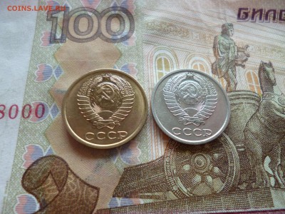 3 копейки 1991л UNC не наборная+бонус, до 29.06 в 22-30 блиц - 3 копейки 1991л UNC не наборная+бонус, до 29.06 в 22-30 блиц h.JPG