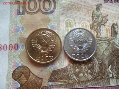 3 копейки 1991л UNC не наборная+бонус, до 29.06 в 22-30 блиц - 3 копейки 1991л UNC не наборная+бонус, до 29.06 в 22-30 блиц g.JPG