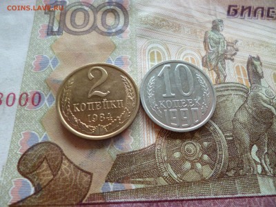 3 копейки 1991л UNC не наборная+бонус, до 29.06 в 22-30 блиц - 3 копейки 1991л UNC не наборная+бонус, до 29.06 в 22-30 блиц f.JPG