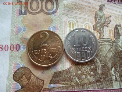 3 копейки 1991л UNC не наборная+бонус, до 29.06 в 22-30 блиц - 3 копейки 1991л UNC не наборная+бонус, до 29.06 в 22-30 блиц e.JPG