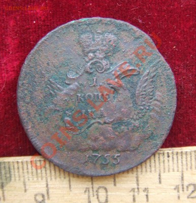 облачная 1755ммд-шнур.оценка - обл-2