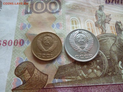 5 копеек 1991л UNC не наборная+бонус, до 29.06 в 22-30 блиц - 5 копеек 1991л UNC не наборная+бонус, до 29.06 в 22-30 блиц h.JPG