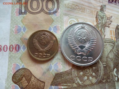 10 копеек 1981 UNC не наборная+бонус, до 29.06 в 22-30 блиц - 10 копеек 1981 UNC не наборная+бонус, до 29.06 в 22-30 блиц g.JPG