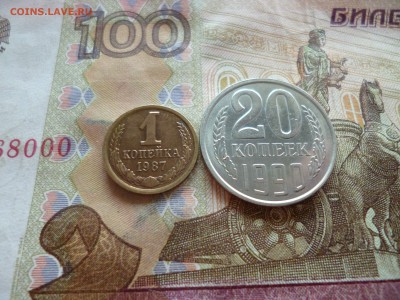 10 копеек 1981 UNC не наборная+бонус, до 29.06 в 22-30 блиц - 10 копеек 1981 UNC не наборная+бонус, до 29.06 в 22-30 блиц f.JPG