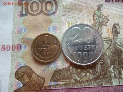 10 копеек 1981 UNC не наборная+бонус, до 29.06 в 22-30 блиц - 10 копеек 1981 UNC не наборная+бонус, до 29.06 в 22-30 блиц e.JPG