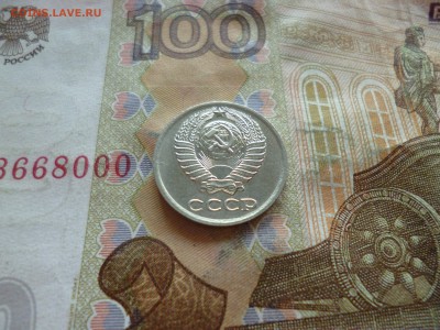 10 копеек 1982 UNC не наборная+бонус, до 29.06 в 22-30 блиц - 10 копеек 1982 UNC не наборная+бонус, до 29.06 в 22-30 блиц d.JPG