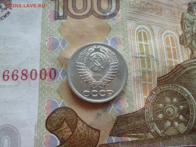 10 копеек 1982 UNC не наборная+бонус, до 29.06 в 22-30 блиц - 10 копеек 1982 UNC не наборная+бонус, до 29.06 в 22-30 блиц c.JPG