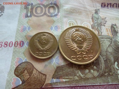 10 копеек 1982 UNC не наборная+бонус, до 29.06 в 22-30 блиц - 10 копеек 1982 UNC не наборная+бонус, до 29.06 в 22-30 блиц h.JPG