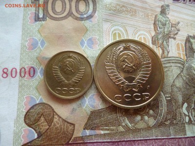 10 копеек 1982 UNC не наборная+бонус, до 29.06 в 22-30 блиц - 10 копеек 1982 UNC не наборная+бонус, до 29.06 в 22-30 блиц g.JPG
