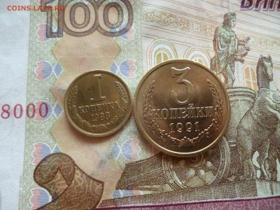 10 копеек 1982 UNC не наборная+бонус, до 29.06 в 22-30 блиц - 10 копеек 1982 UNC не наборная+бонус, до 29.06 в 22-30 блиц e.JPG