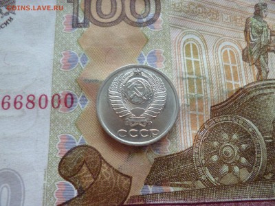10 копеек 1983 UNC не наборная+бонус, до 29.06 в 22-30 блиц - 10 копеек 1983 UNC не наборная+бонус, до 29.06 в 22-30 блиц c.JPG