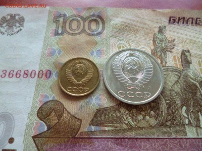 10 копеек 1983 UNC не наборная+бонус, до 29.06 в 22-30 блиц - 10 копеек 1983 UNC не наборная+бонус, до 29.06 в 22-30 блиц h.JPG