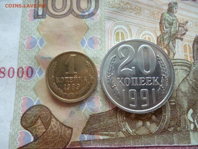 10 копеек 1983 UNC не наборная+бонус, до 29.06 в 22-30 блиц - 10 копеек 1983 UNC не наборная+бонус, до 29.06 в 22-30 блиц e.JPG