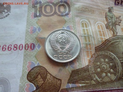 10 копеек 1987 UNC не наборная+бонус, до 29.06 в 22-30 блиц - 10 копеек 1987 UNC не наборная+бонус, до 29.06 в 22-30 блиц d.JPG
