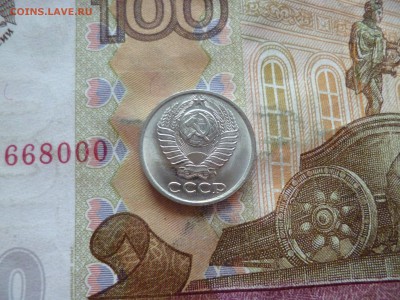 10 копеек 1987 UNC не наборная+бонус, до 29.06 в 22-30 блиц - 10 копеек 1987 UNC не наборная+бонус, до 29.06 в 22-30 блиц c.JPG