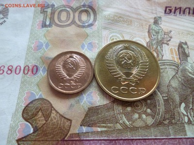 10 копеек 1987 UNC не наборная+бонус, до 29.06 в 22-30 блиц - 10 копеек 1987 UNC не наборная+бонус, до 29.06 в 22-30 блиц h.JPG