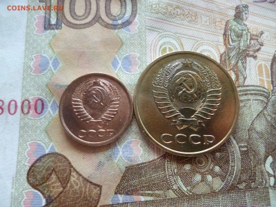 10 копеек 1987 UNC не наборная+бонус, до 29.06 в 22-30 блиц - 10 копеек 1987 UNC не наборная+бонус, до 29.06 в 22-30 блиц g.JPG