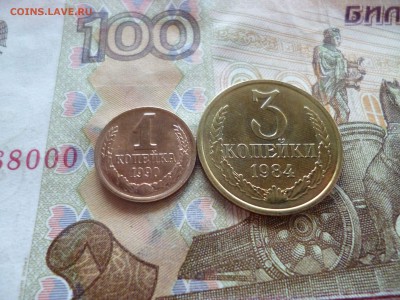 10 копеек 1987 UNC не наборная+бонус, до 29.06 в 22-30 блиц - 10 копеек 1987 UNC не наборная+бонус, до 29.06 в 22-30 блиц f.JPG