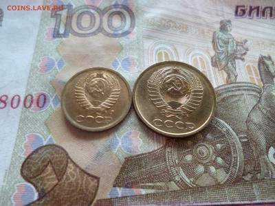 10 копеек 1988 UNC не наборная+бонус, до 29.06 в 22-30 блиц - 10 копеек 1988 UNC не наборная+бонус, до 29.06 в 22-30 блиц h.JPG
