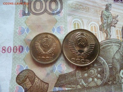 10 копеек 1988 UNC не наборная+бонус, до 29.06 в 22-30 блиц - 10 копеек 1988 UNC не наборная+бонус, до 29.06 в 22-30 блиц g.JPG