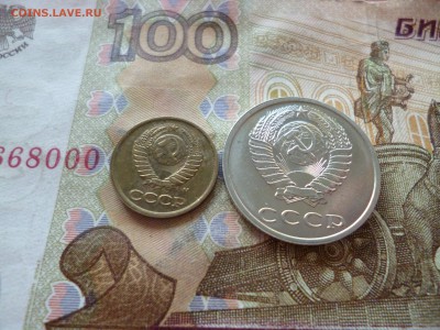 10 копеек 1989 UNC не наборная+бонус, до 29.06 в 22-30 блиц - 10 копеек 1989 UNC не наборная+бонус, до 29.06 в 22-30 блиц h.JPG