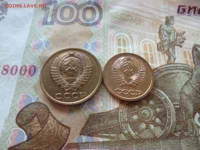 10 копеек 1990 UNC не наборная+бонус, до 29.06 в 22-30 блиц - 10 копеек 1990 UNC не наборная+бонус, до 29.06 в 22-30 блиц h.JPG