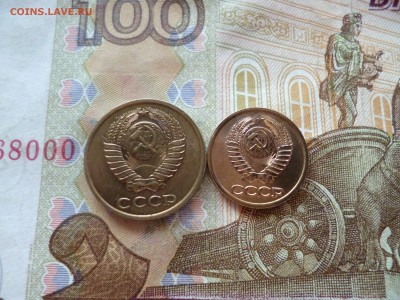 10 копеек 1990 UNC не наборная+бонус, до 29.06 в 22-30 блиц - 10 копеек 1990 UNC не наборная+бонус, до 29.06 в 22-30 блиц g.JPG