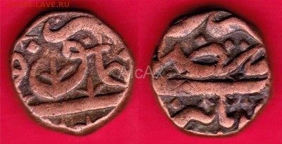 3 Fulus, Burhan Shah III до 28.06 - 52905030