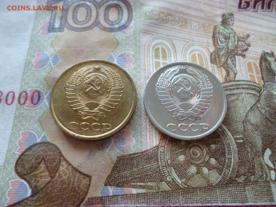 20 копеек 1991л UNC не наборная+бонус, до 29.06 в 22-30 блиц - 20 копеек 1991л UNC не наборная+бонус, до 29.06 в 22-30 блиц h.JPG