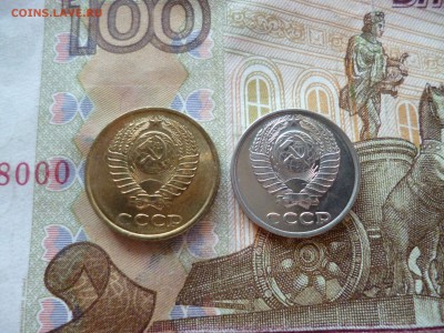 20 копеек 1991л UNC не наборная+бонус, до 29.06 в 22-30 блиц - 20 копеек 1991л UNC не наборная+бонус, до 29.06 в 22-30 блиц g.JPG
