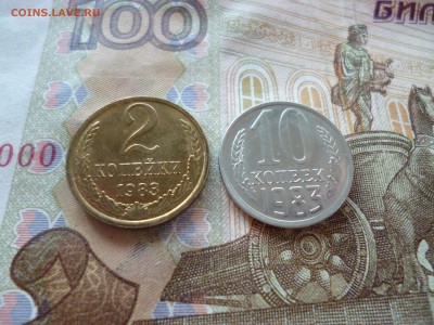 20 копеек 1991л UNC не наборная+бонус, до 29.06 в 22-30 блиц - 20 копеек 1991л UNC не наборная+бонус, до 29.06 в 22-30 блиц f.JPG