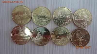 Обмен бон - DSC03529.JPG