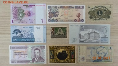 Обмен бон - DSC03531.JPG