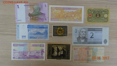 Обмен бон - DSC03532.JPG