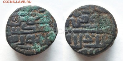Делийский Султанат, ТАНКА, 1505 БИЛОН до 28.06 - 55379469