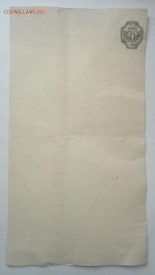 на оценку - гербовая бумага 1739 г - P6232144