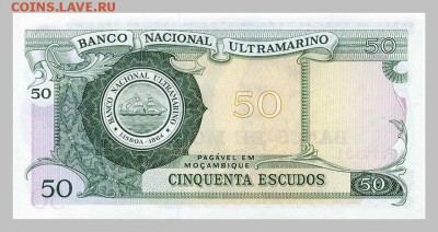Мозамбик 50 эскудо 1970 - спинка - Мозамбик_1970-50эскудо_спинка