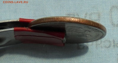 5 рублей 1997, что за брак? - DSC00067.JPG