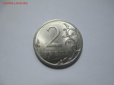 2р. 2013г. сп шт.3.22.  3.23. - IMG_4712.JPG