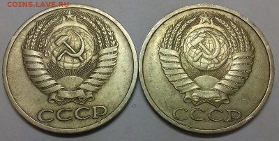 50 коп 68 и 83гг до 27.06 22.00МСК - 50-68_83A