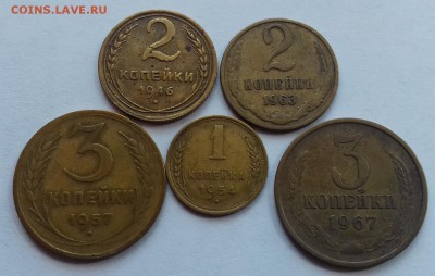 1к1954, 2к1946,63, 3к1957,67 до 27.06 22.00МСК - 1-2-3R