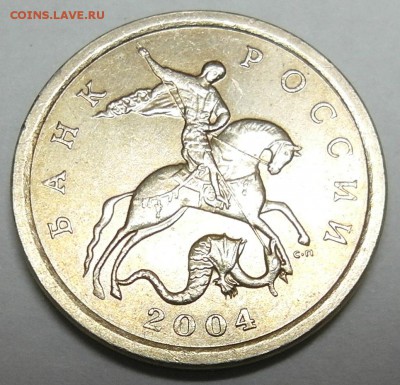 1 коп 2004сп 2.2 до 27.06 22-00МСК - 1-04sp r 3.JPG